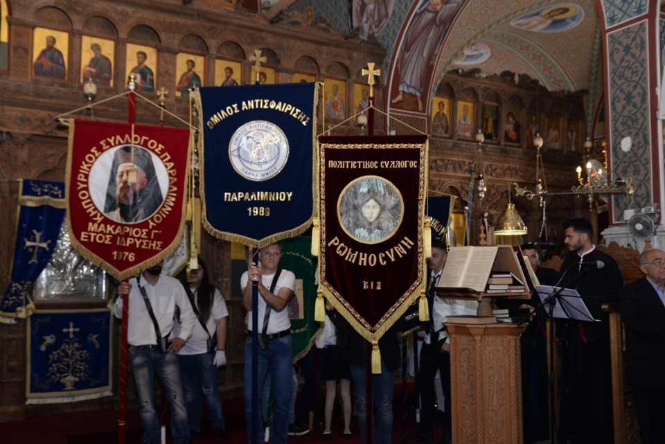 evagelismou 2017 (12)