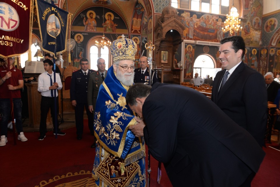 evagelismou 2017 (21)