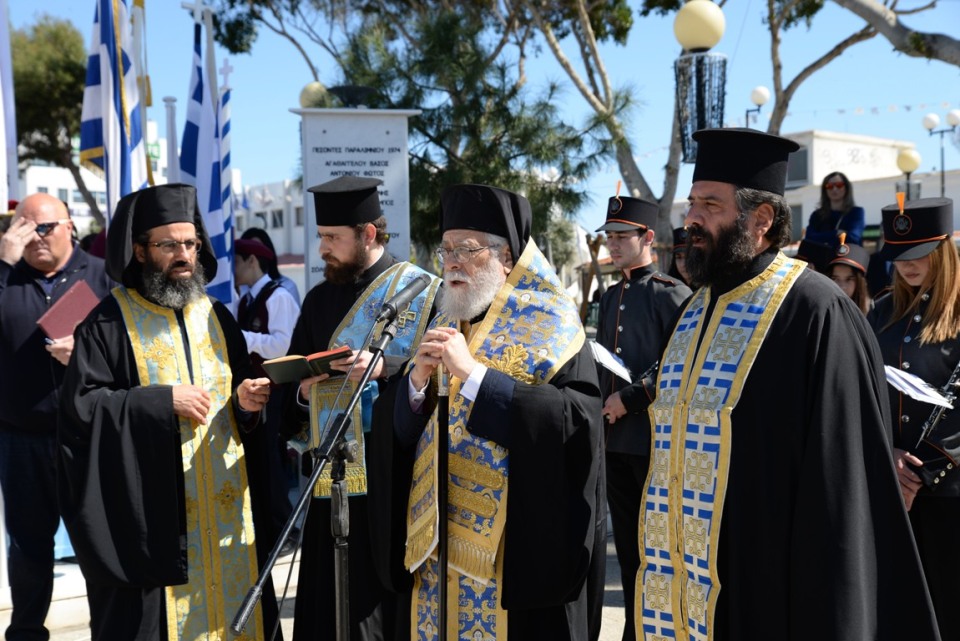 evagelismou 2017 (22)