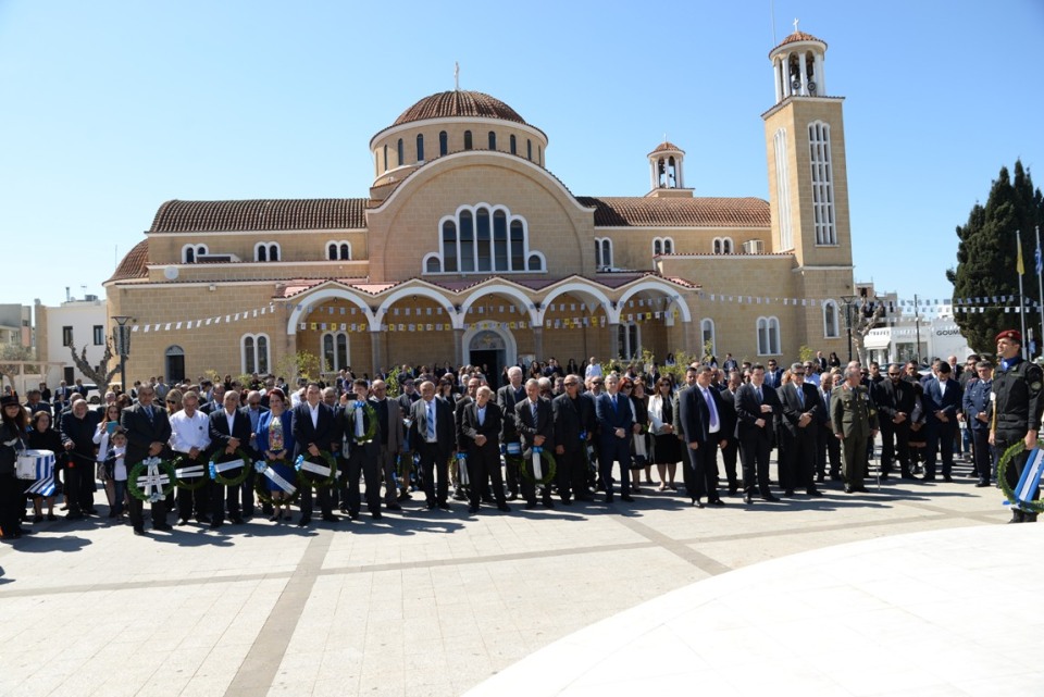 evagelismou 2017 (23)