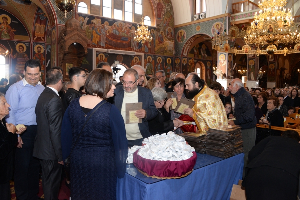 kyriaki tis orthodoxias 2017 (78)