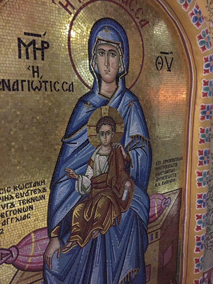 panagiotissa a xaireitsmoi 3-3-2017 (1)