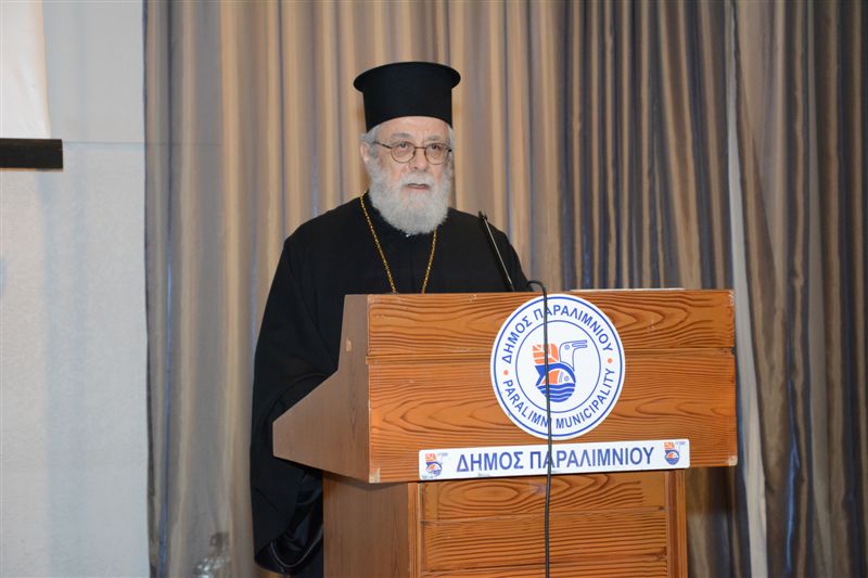 parousiasi vivliou karekla 1-3-2017 (13)