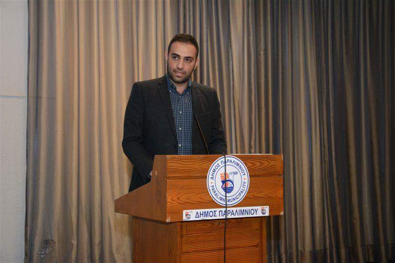 parousiasi vivliou karekla 1-3-2017 (7)