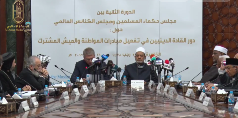 diaskepsi kairo aprilios 2017 (1)