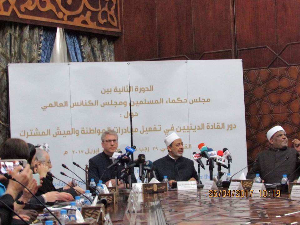 diaskepsi kairo aprilios 2017 (15)