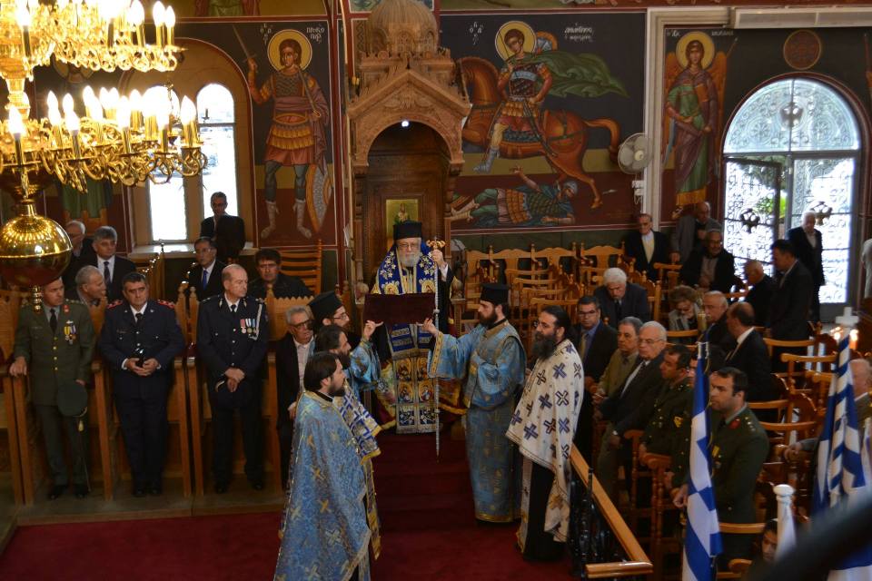 doxologia 1 apriliou 2017 (1)