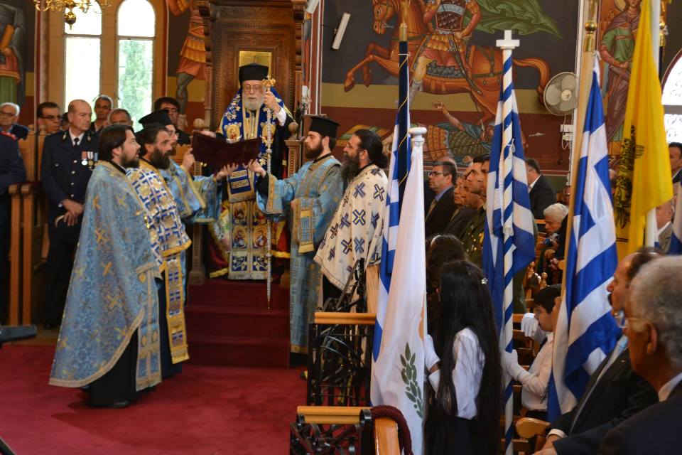 doxologia 1 apriliou 2017 (14)