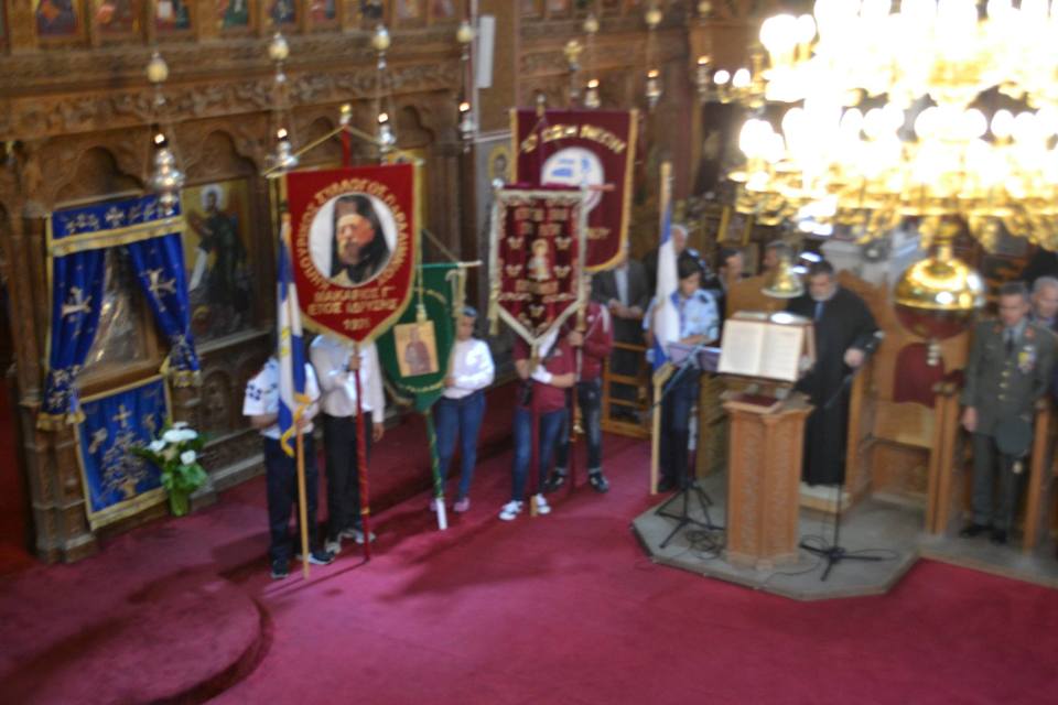 doxologia 1 apriliou 2017 (3)