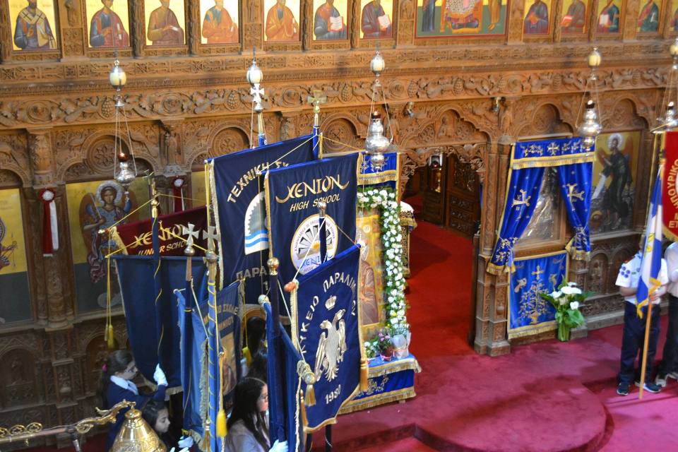 doxologia 1 apriliou 2017 (4)