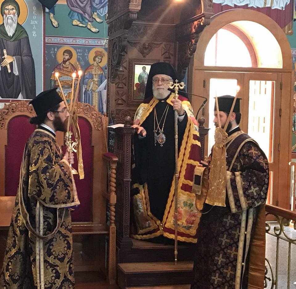 e nisteiwn frenaros 2-4-2017 (1)