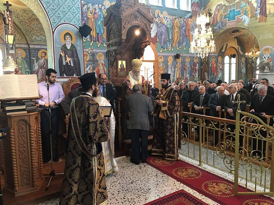 e nisteiwn frenaros 2-4-2017 (7)