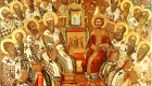 a oikoumeniki synodos