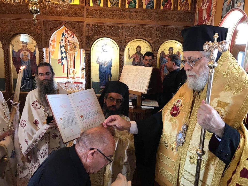 eorti agiou epifaniou 2017 (10)