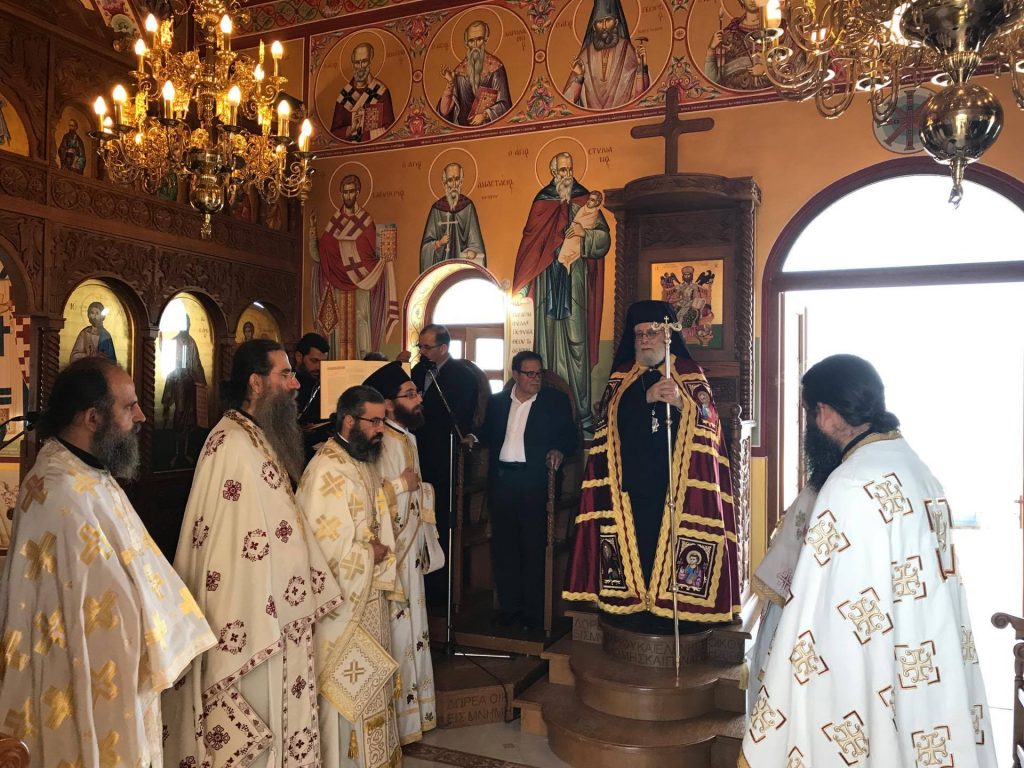 eorti agiou epifaniou 2017 (3)