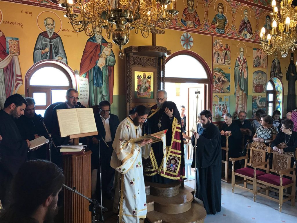 eorti agiou epifaniou 2017 (6)