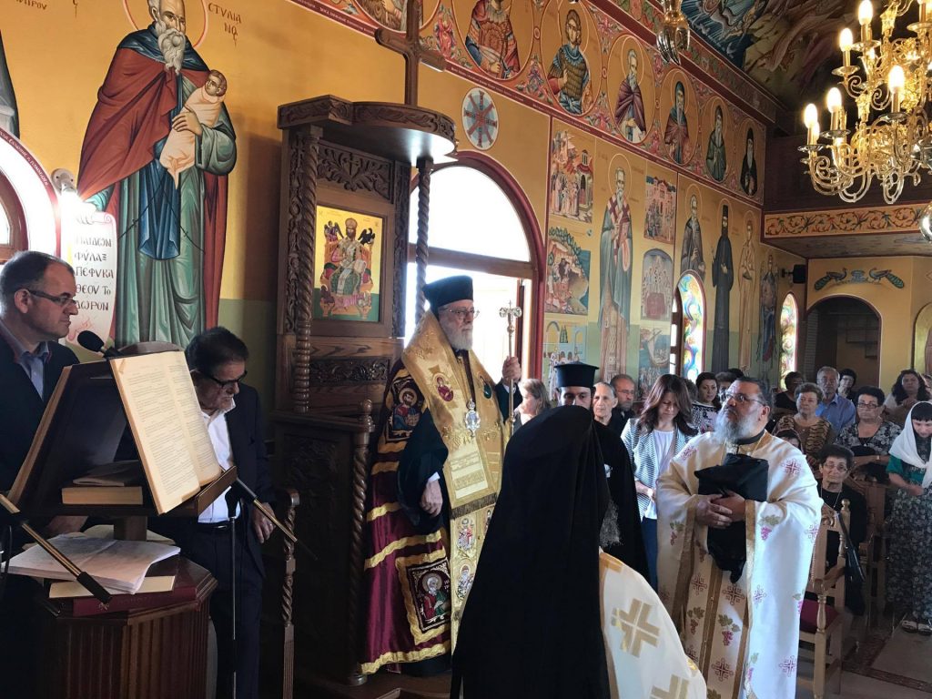 eorti agiou epifaniou 2017 (7)