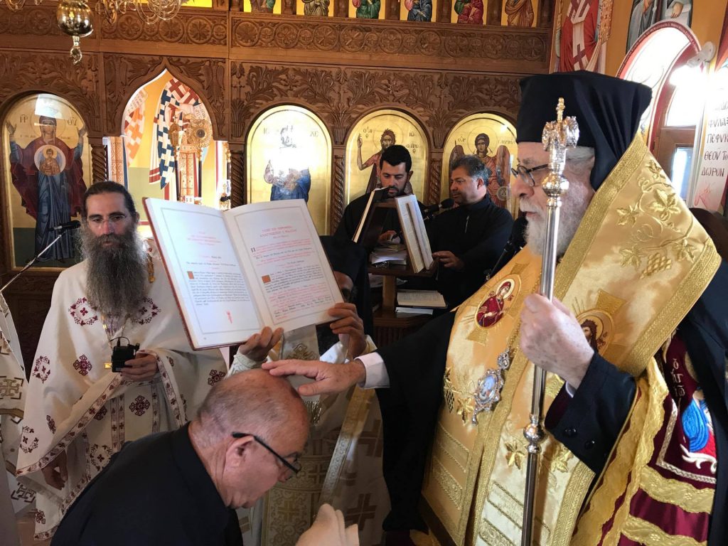 eorti agiou epifaniou 2017 (9)