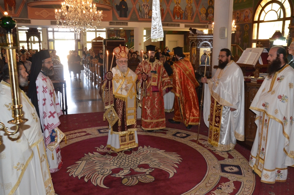 eorti analipseos 25052017 (1)