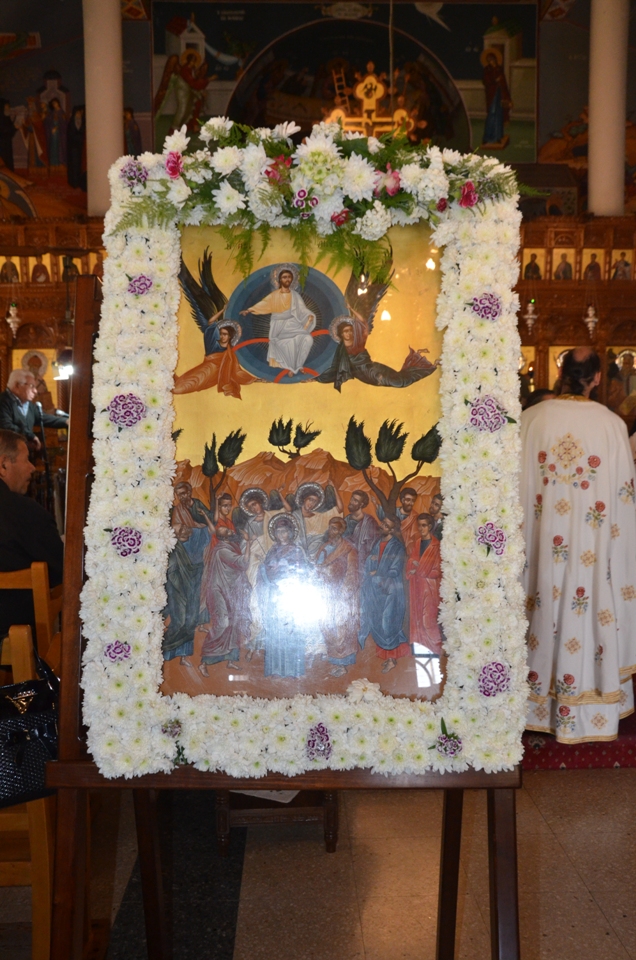 eorti analipseos 25052017 (3)