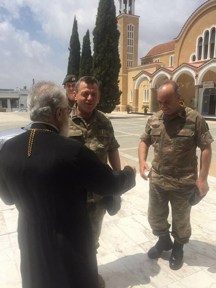 episkepsi arxigou gef 4-5-2017 (1)