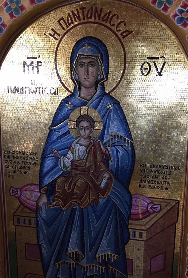 ton agion pateron panagiotissa 28-5-2017 (1)