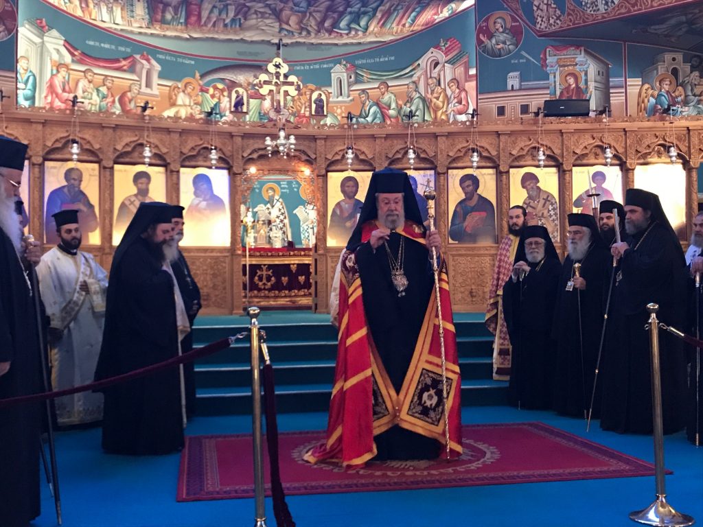 sulleitourgo ap varnava 2017 (1)