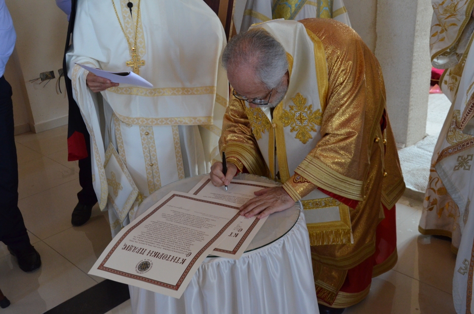 themelios ap andrea 16-7-2017 (35)