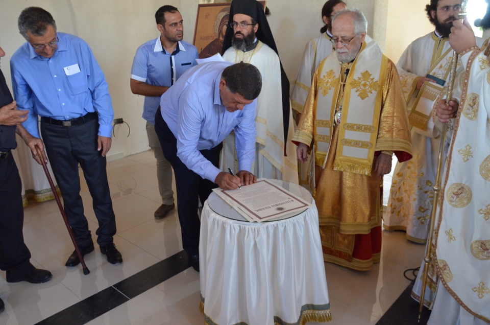 themelios ap andrea 16-7-2017 (37)