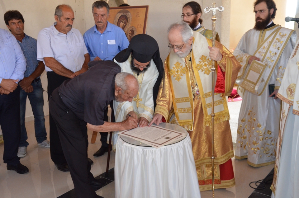 themelios ap andrea 16-7-2017 (39)