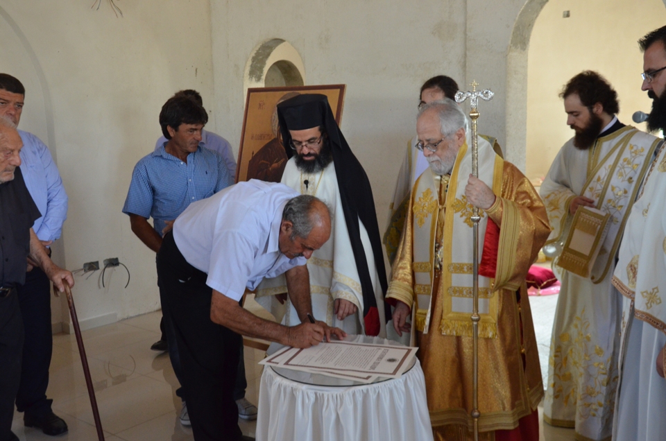 themelios ap andrea 16-7-2017 (40)