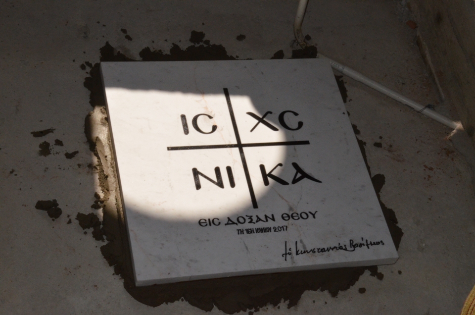 themelios ap andrea 16-7-2017 (55)