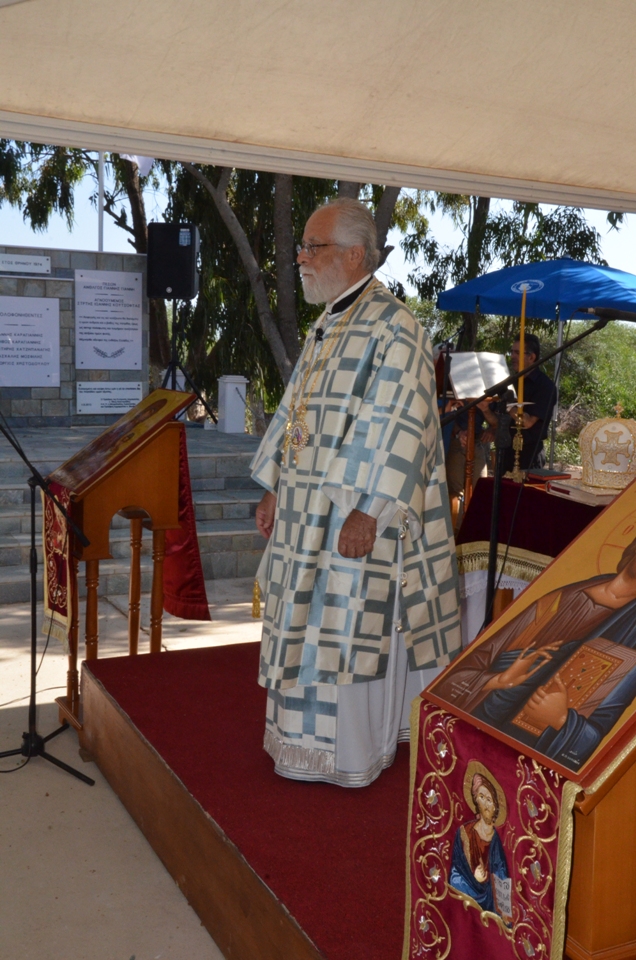 mnimosyno mandritwn 27082017 (16)