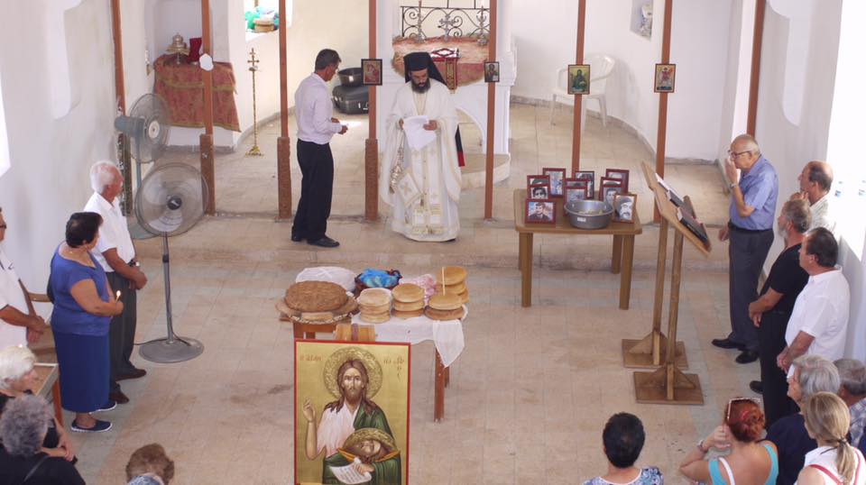 timios prodromos gupsou 27082017 (11)