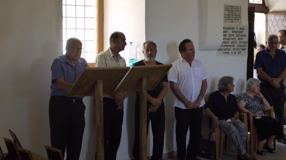 timios prodromos gupsou 27082017 (8)