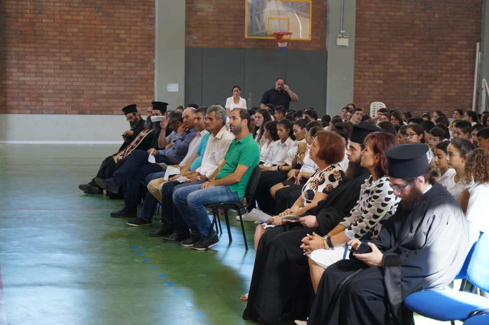 agiasmoi sxoleia 12092017 (13)