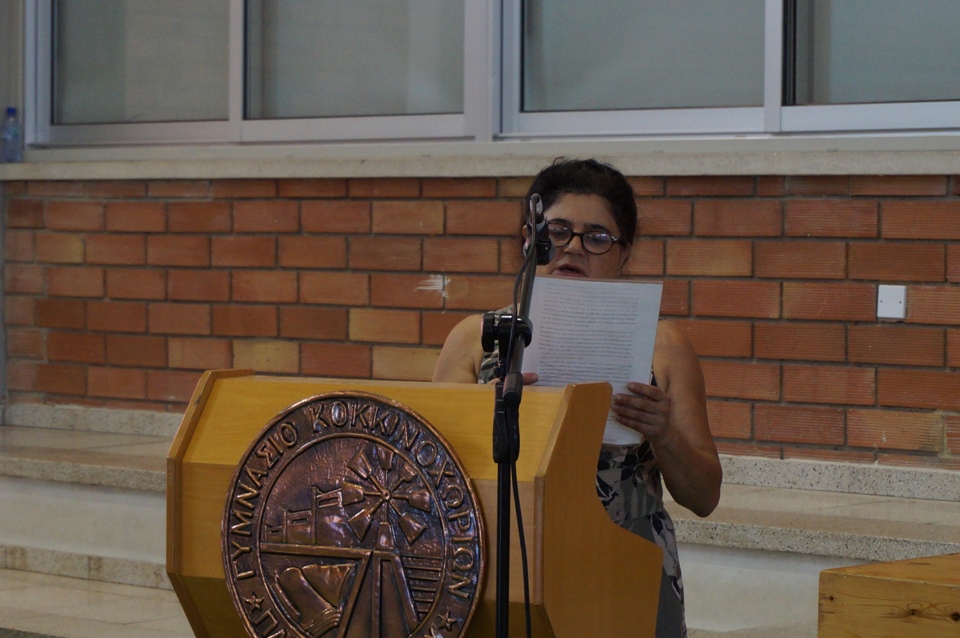 agiasmoi sxoleia 12092017 (15)