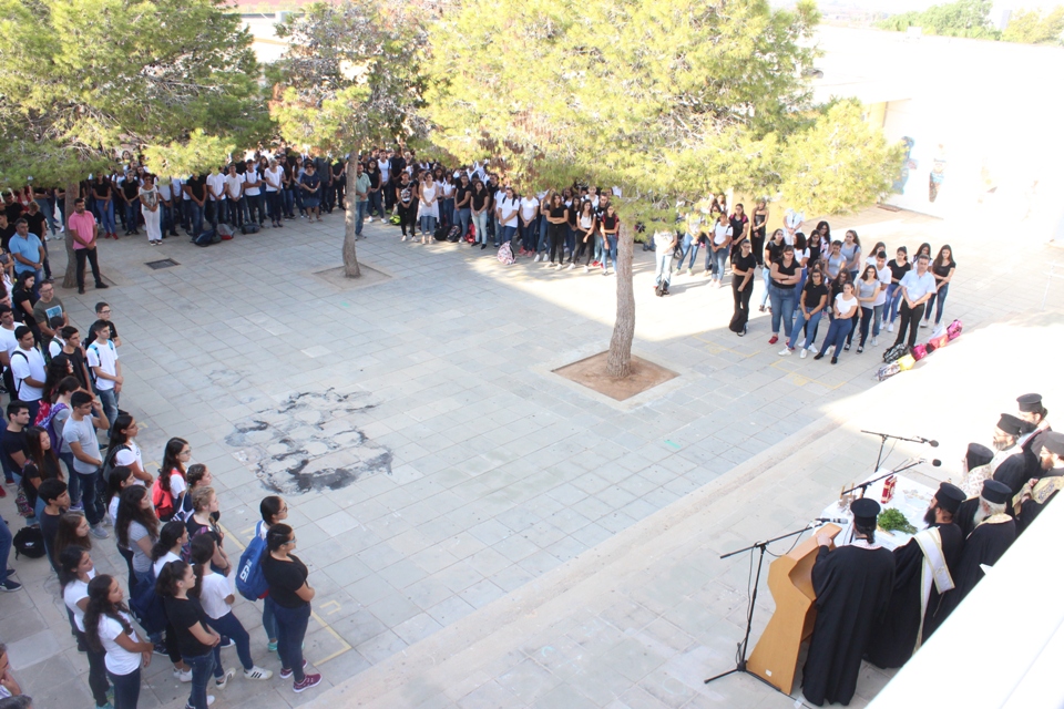 agiasmoi sxoleia 12092017 (2)