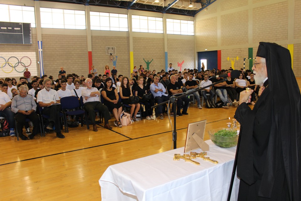 agiasmoi sxoleia 12092017 (22)