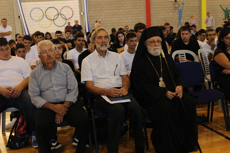 agiasmoi sxoleia 12092017 (23)