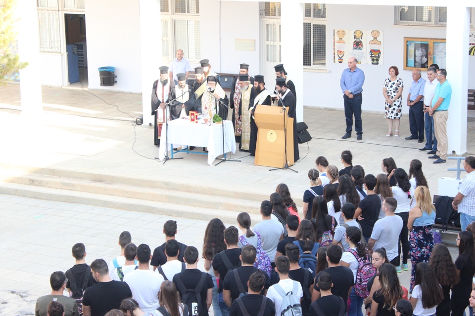 agiasmoi sxoleia 12092017 (3)