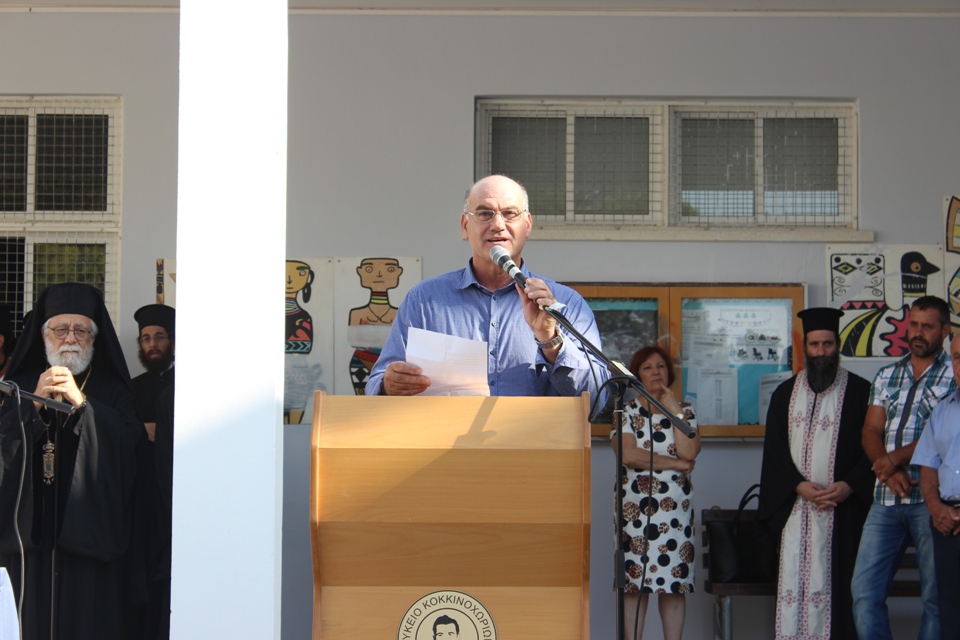 agiasmoi sxoleia 12092017 (6)