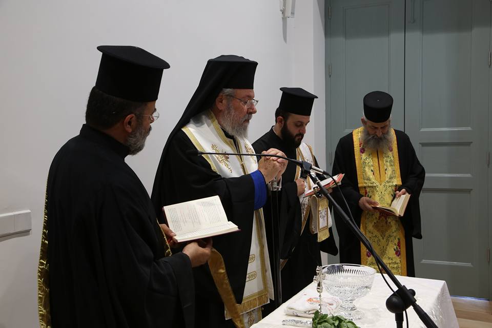 agiasmos theologiki 2017 (2)