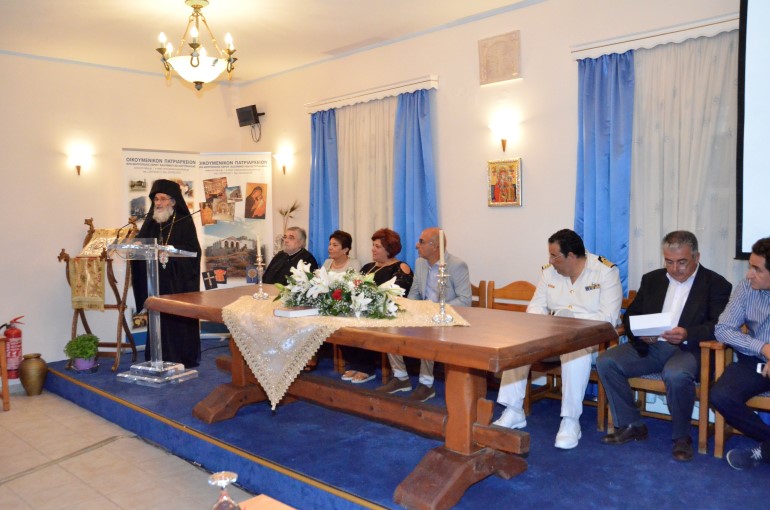 synantisi leros septemvrios 2017 (3)