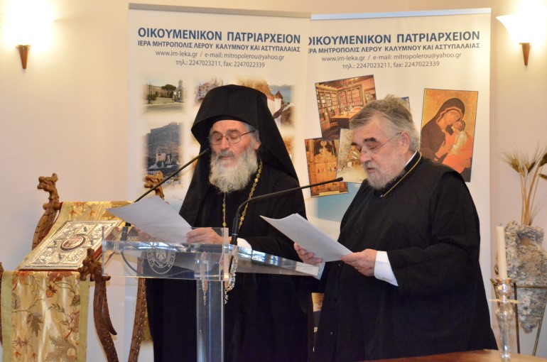 synantisi leros septemvrios 2017 (5)