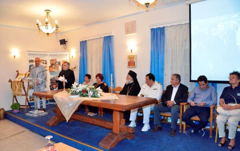 synantisi leros septemvrios 2017 (6)