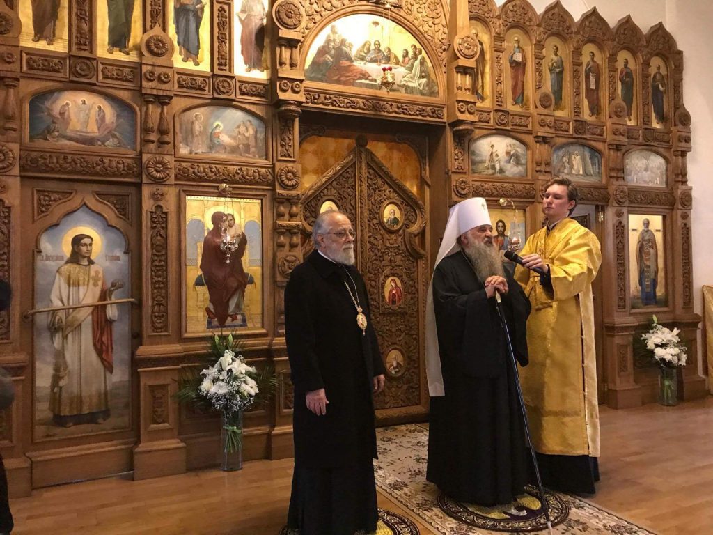 agia petroupoli 2017 (1)