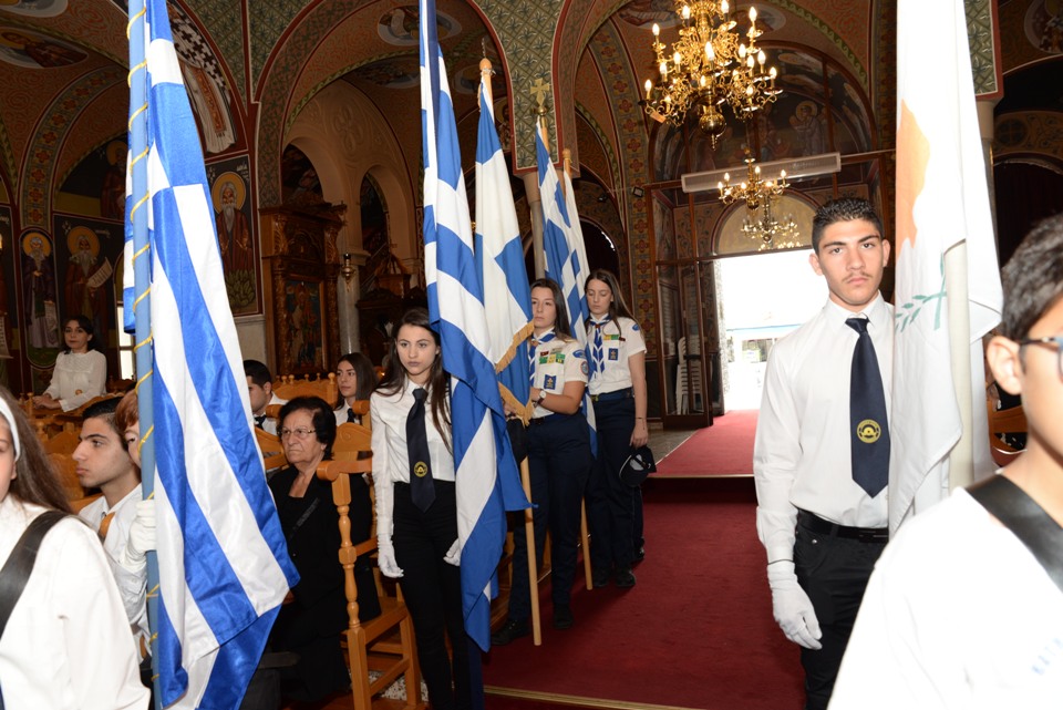 doxologia-parelasi 28 oktovri 2017 (10)