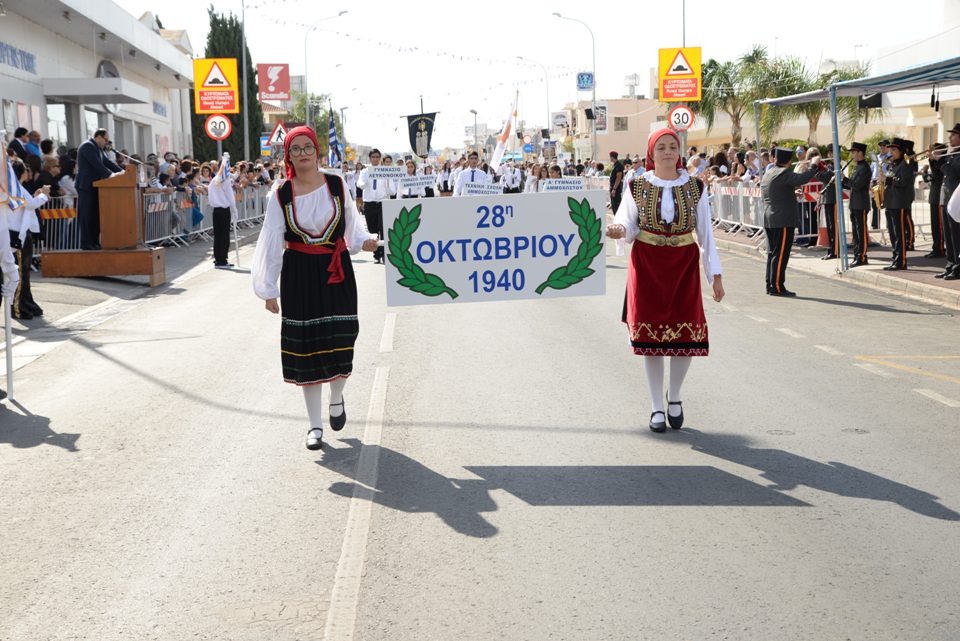 doxologia-parelasi 28 oktovri 2017 (21)