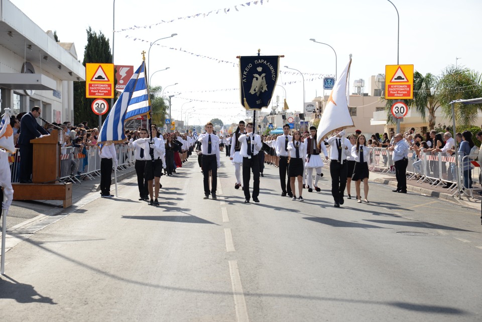 doxologia-parelasi 28 oktovri 2017 (22)